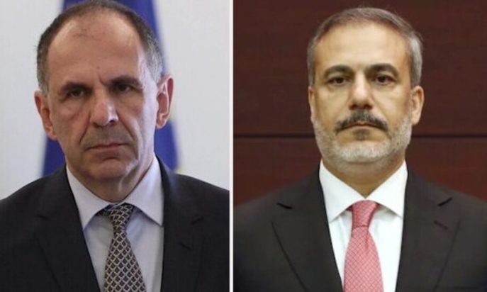 Γιώργος Γεραπετρίτης Φιντάν