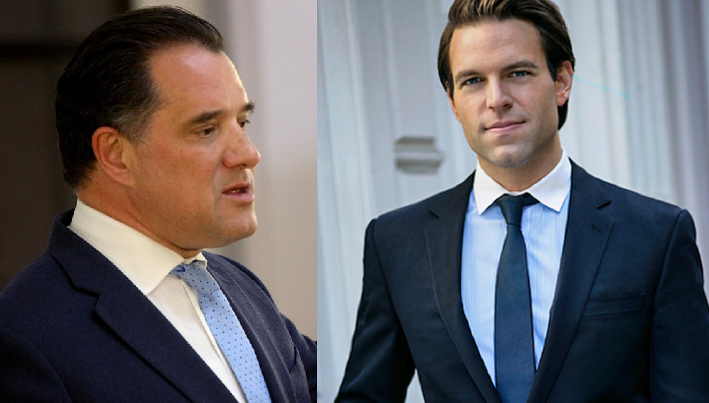 Κασσελάκης Γεωργιάδης