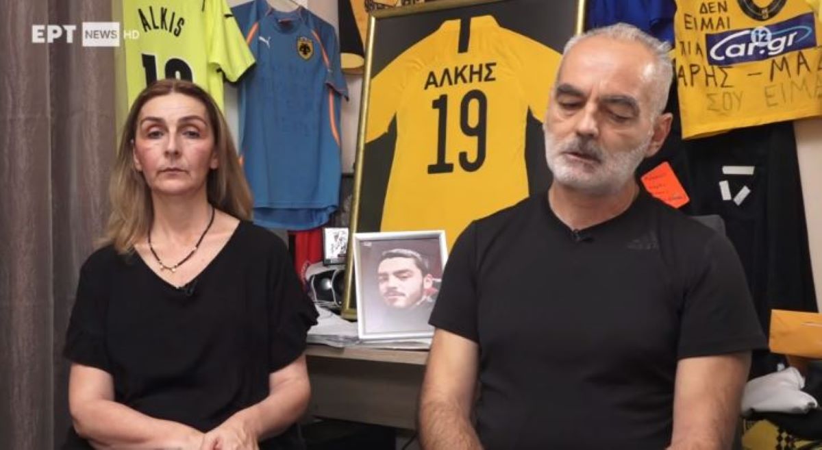 Γονείς Καμπανού