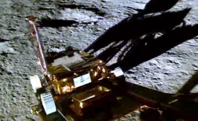 Ινδία Σελήνη