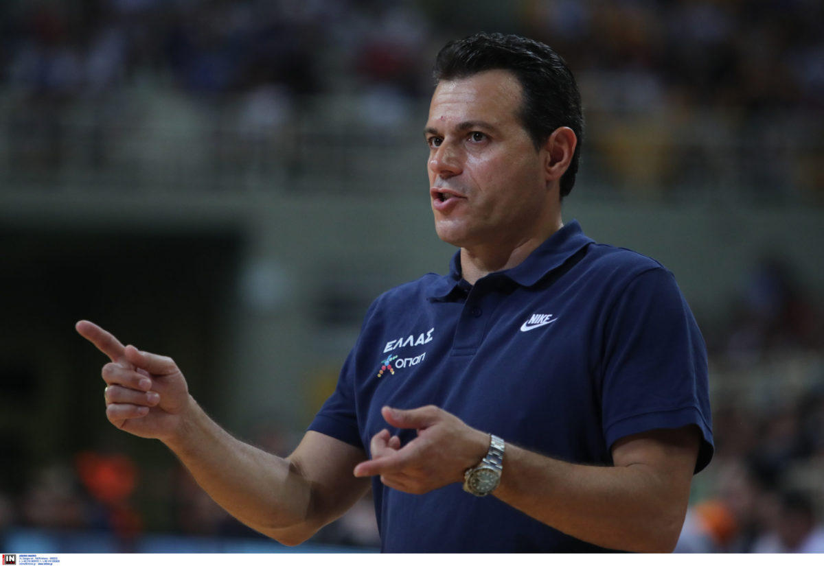 Δημήτρης Ιτούδης