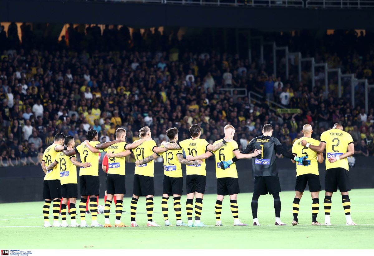 Γήπεδο Μιχάλης Κατσουρής