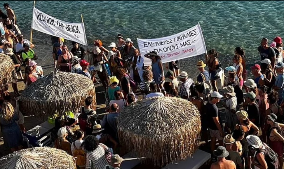 Κίνημα της Πετσέτας