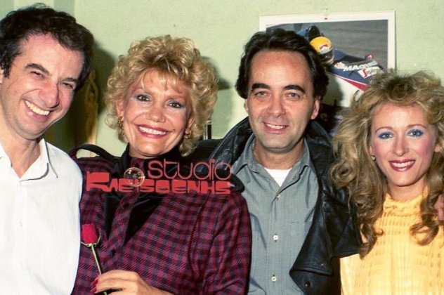 Μαρινέλλα: Η αδημοσίευτη φωτογραφία με τον Βασίλη Τσιβιλίκα και την Νόρα Βαλσάμη το 1985