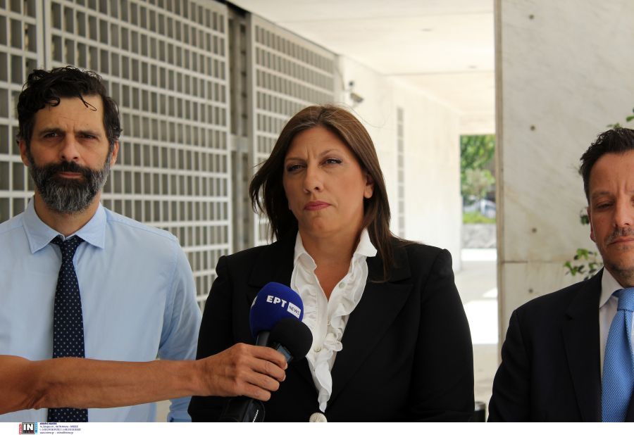 Κωνσταντοπούλου