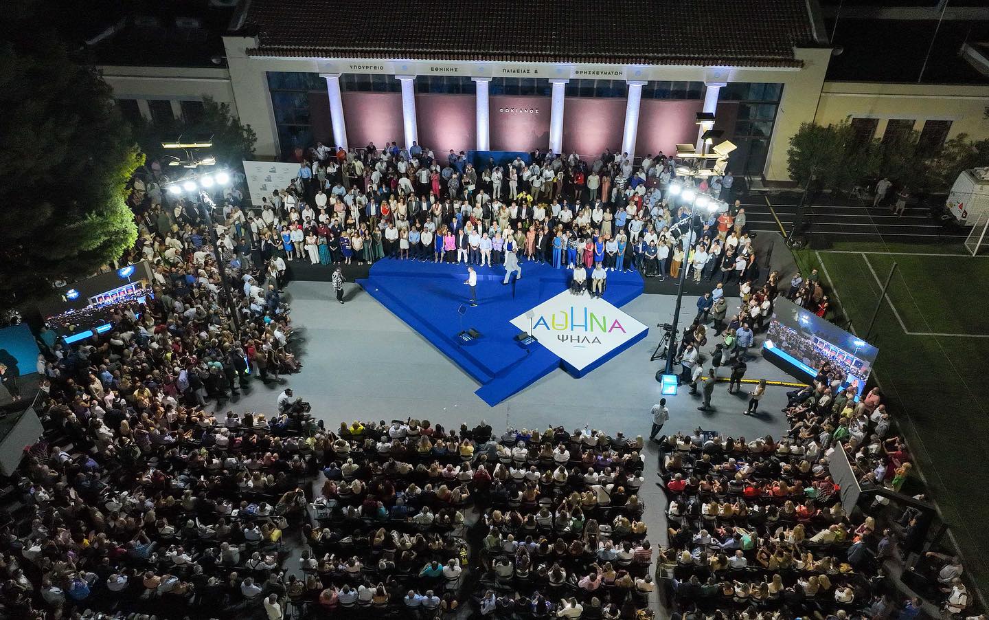 Κώστας Μπακογιάννης Παρουσίαση υποψηφίων