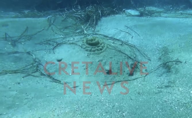 Κρήτη νάρκη παραλία