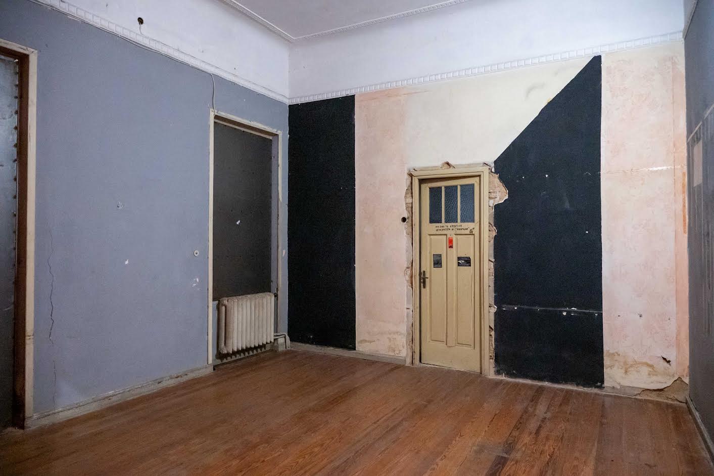 κτίριο Μαρία Κάλλας