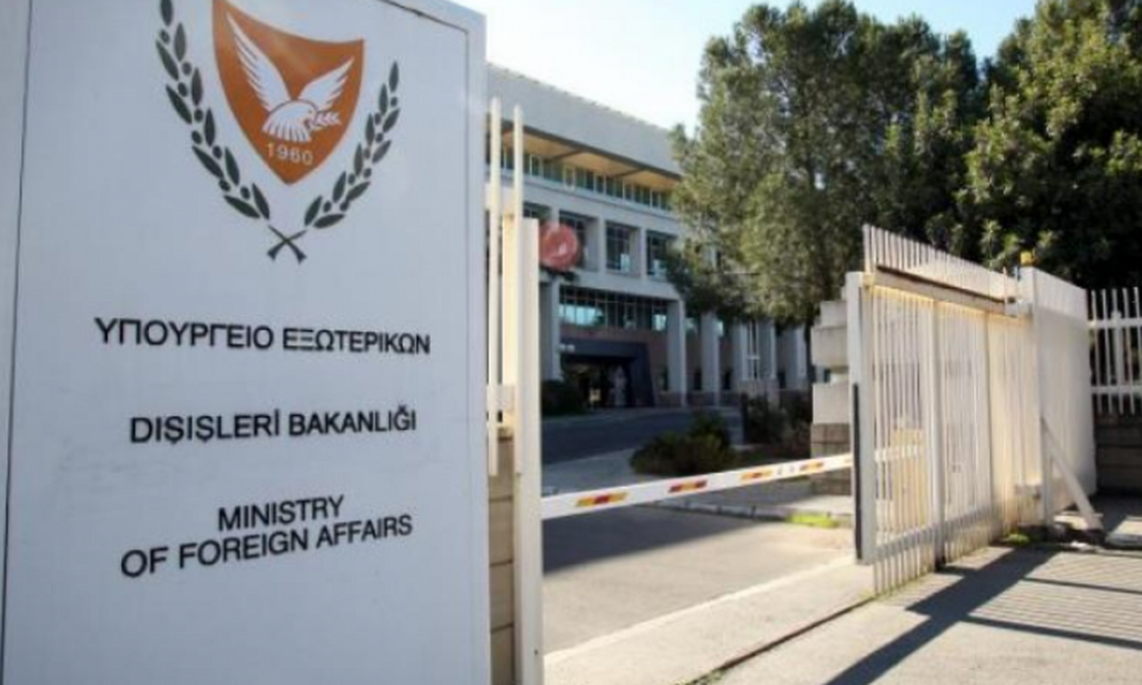 Κύπρος: Εκφράζει ικανοποίηση για την επέκταση της άρσης του εμπάργκο όπλων