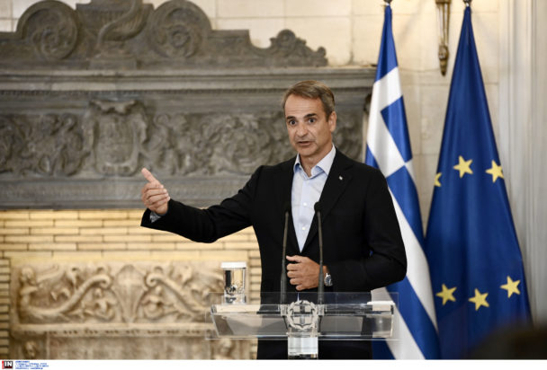 Κυριάκος Μητσοτάκης