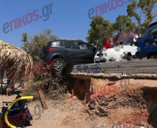 Λαγονήσι αυτοκίνητο