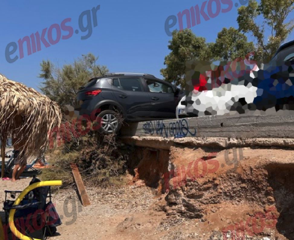 Λαγονήσι αυτοκίνητο