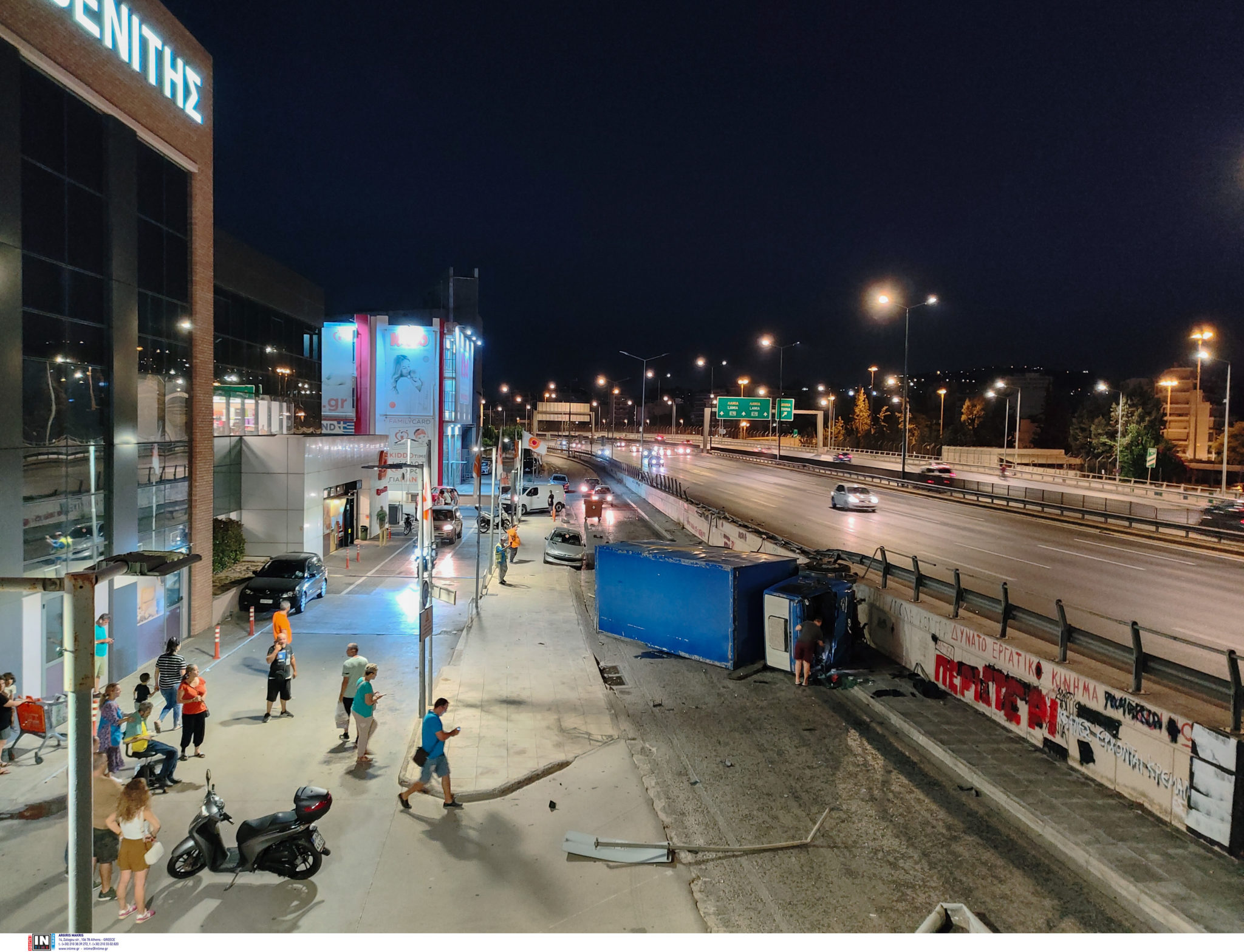 Λεωφόρος Κηφισού τροχαίο