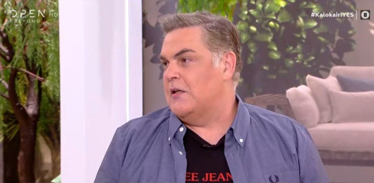 Αντώνης Λουδάρος