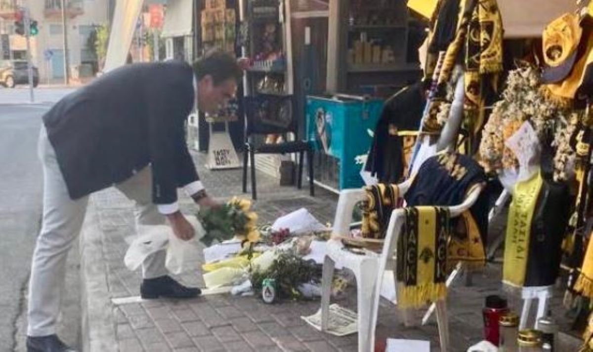 Μαργαρίτης Σχοινάς Νέα Φιλαδέλφεια