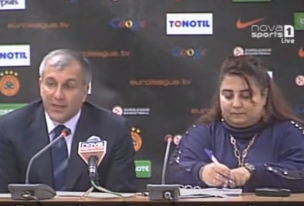 Μαρία Τσατσαρώνη θάνατος