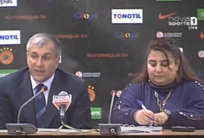 Μαρία Τσατσαρώνη θάνατος