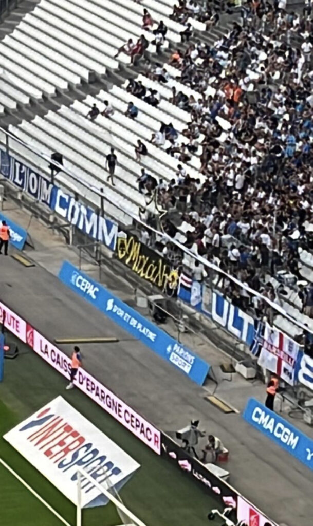 Μαρσέιγ Παναθηναϊκός Μιχάλης Κατσουρής