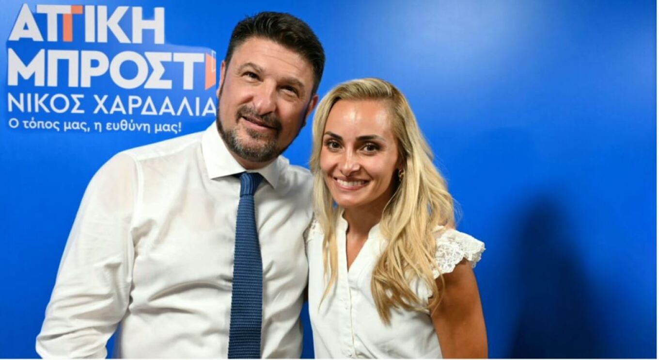 Αυτοδιοικητικές εκλογές 2023: Η Βασιλική Μιλλούση στο ψηφοδέλτιο του Νίκου Χαρδαλιά