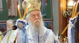 Μητροπολίτης Παραμυθίας Τίτος