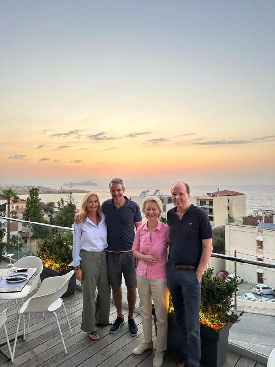 Μητσοτάκης