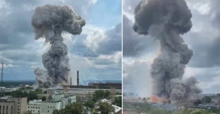 Μόσχα έκρηξη