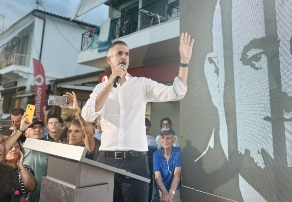 Κώστας Μπακογιάννης