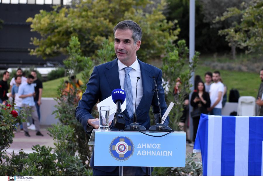 Κώστας Μπακογιάννης