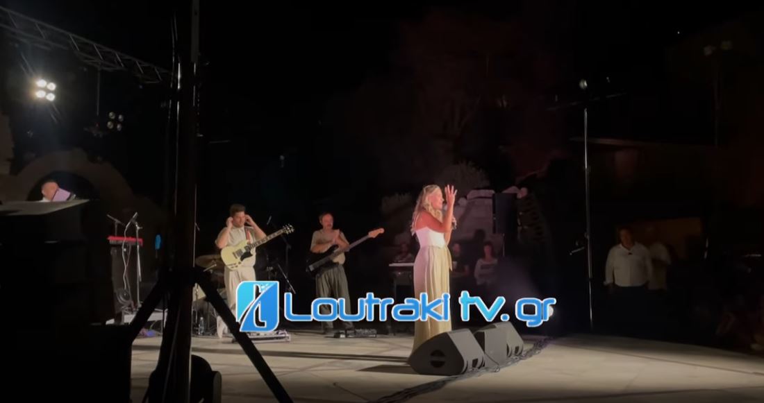 Νατάσα Μποφίλιου