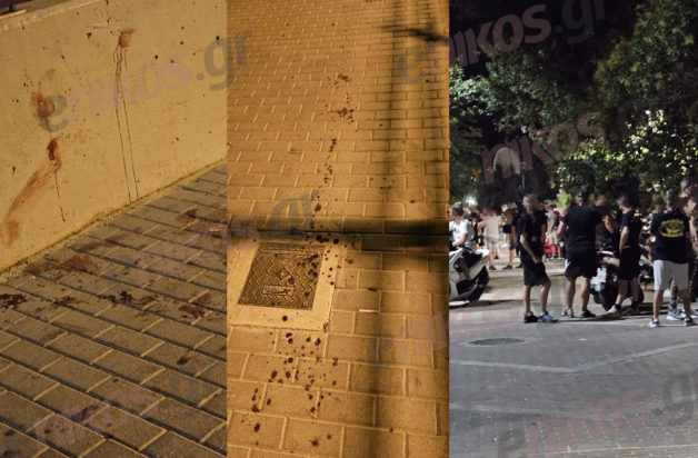 Νέα Φιλαδέλφεια Επεισόδια