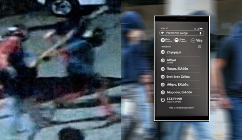Νέα Φιλαδέλφεια: «Μιλούν» τα κινητά των Κροατών χούλιγκαν
