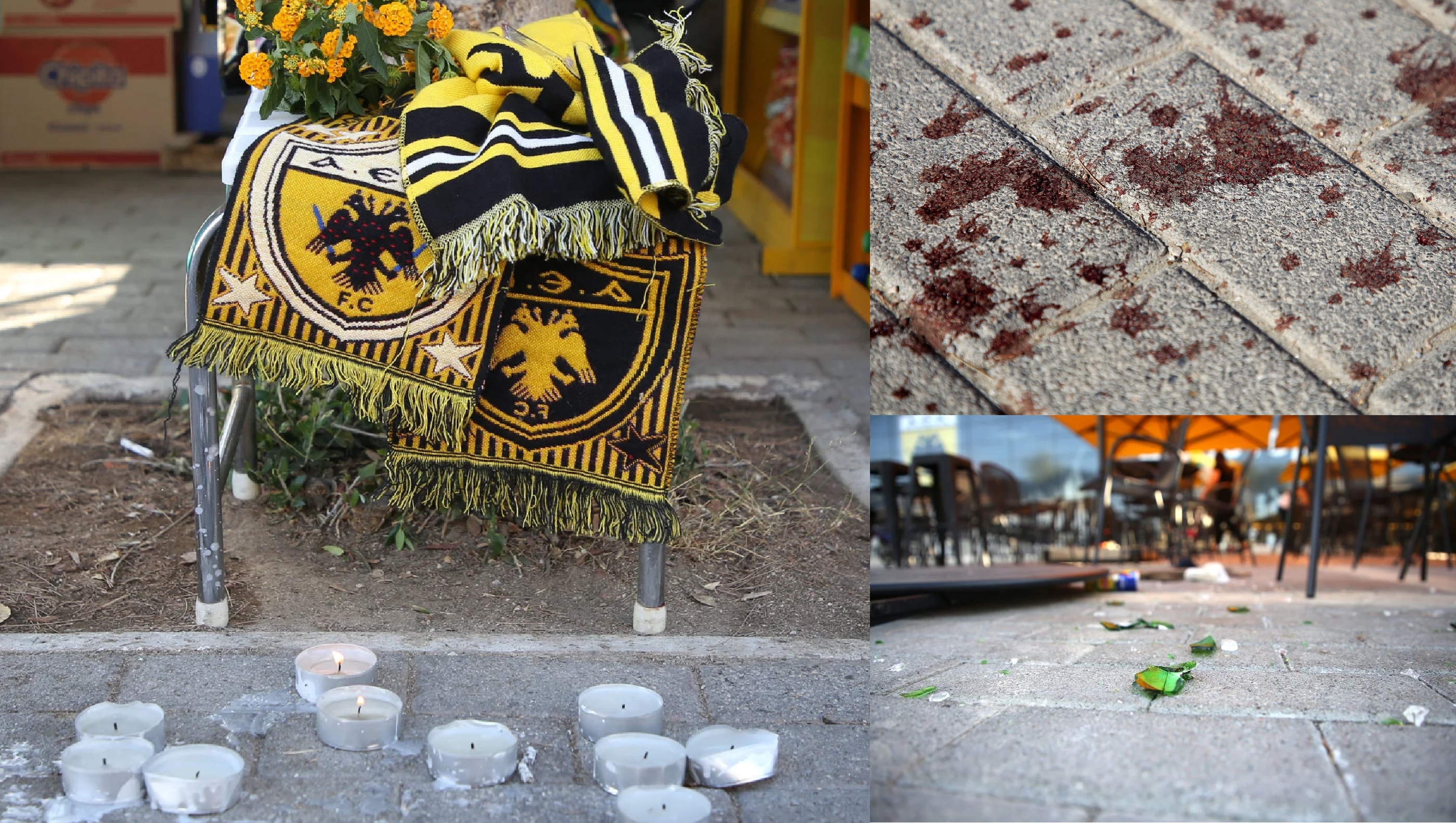 Νέα Φιλαδέλφεια