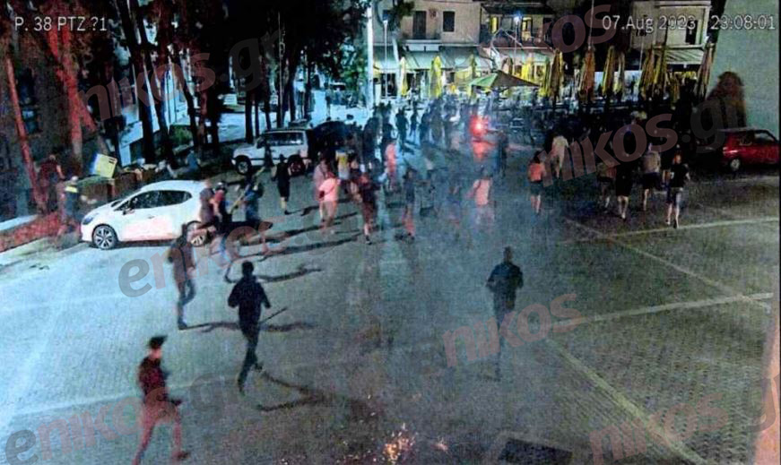 Νέα Φιλαδέλφεια Κροάτες Χούλιγκαν