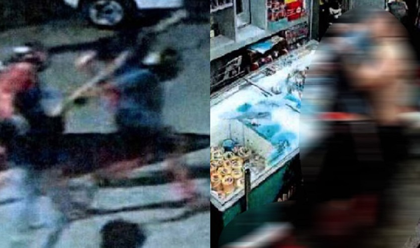 Νέα Φιλαδέλφεια Κροάτες Χούλιγκαν