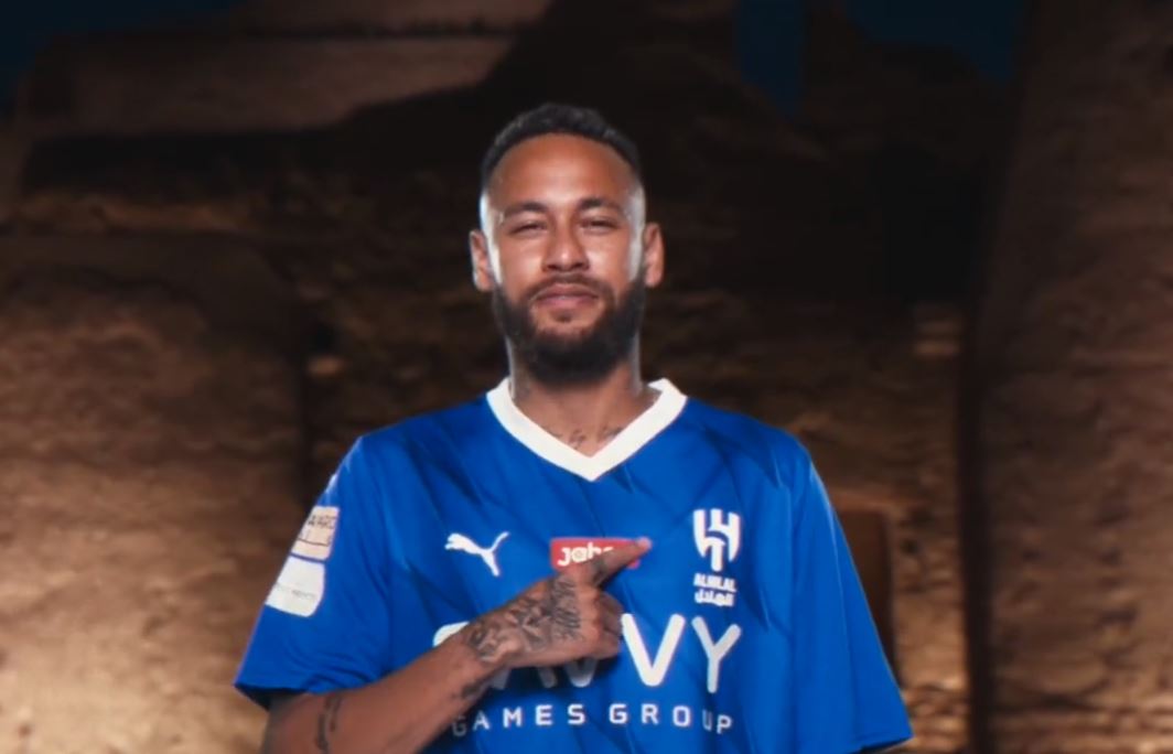 Νεϊμάρ Αλ Χιλάλ