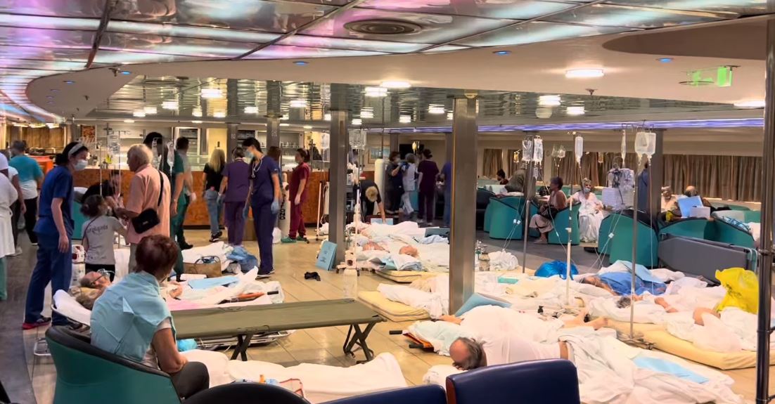 Νοσοκομείο Ferry Boat