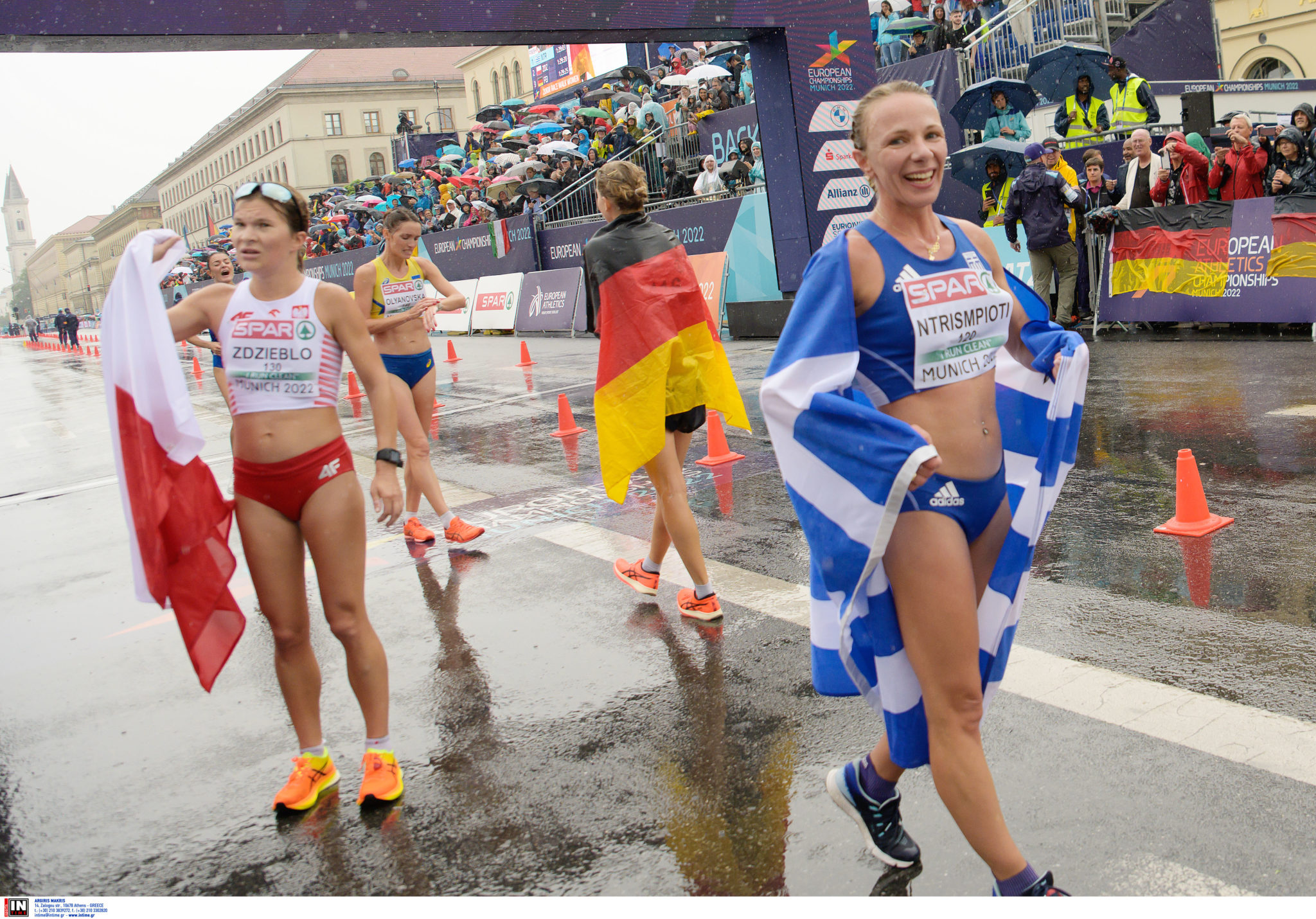 Ντρισμπιώτη