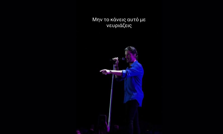 Νίκος Οικονομόπουλος