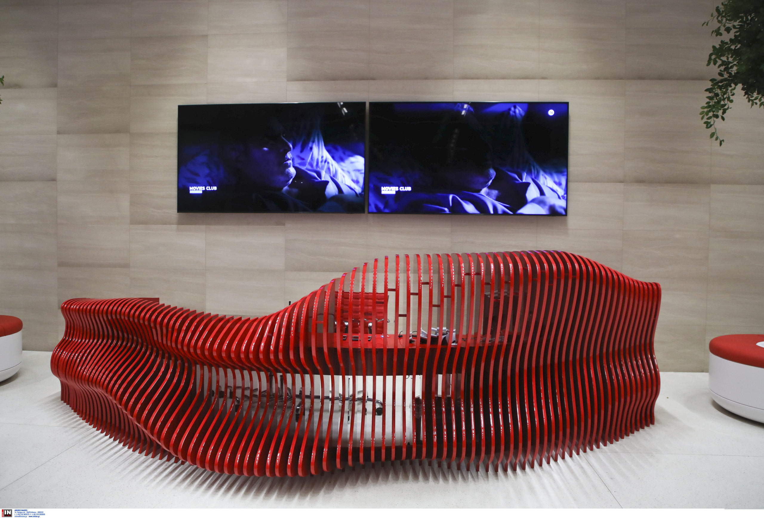 Ολυμπιακός «Γ. Καραϊσκάκης»