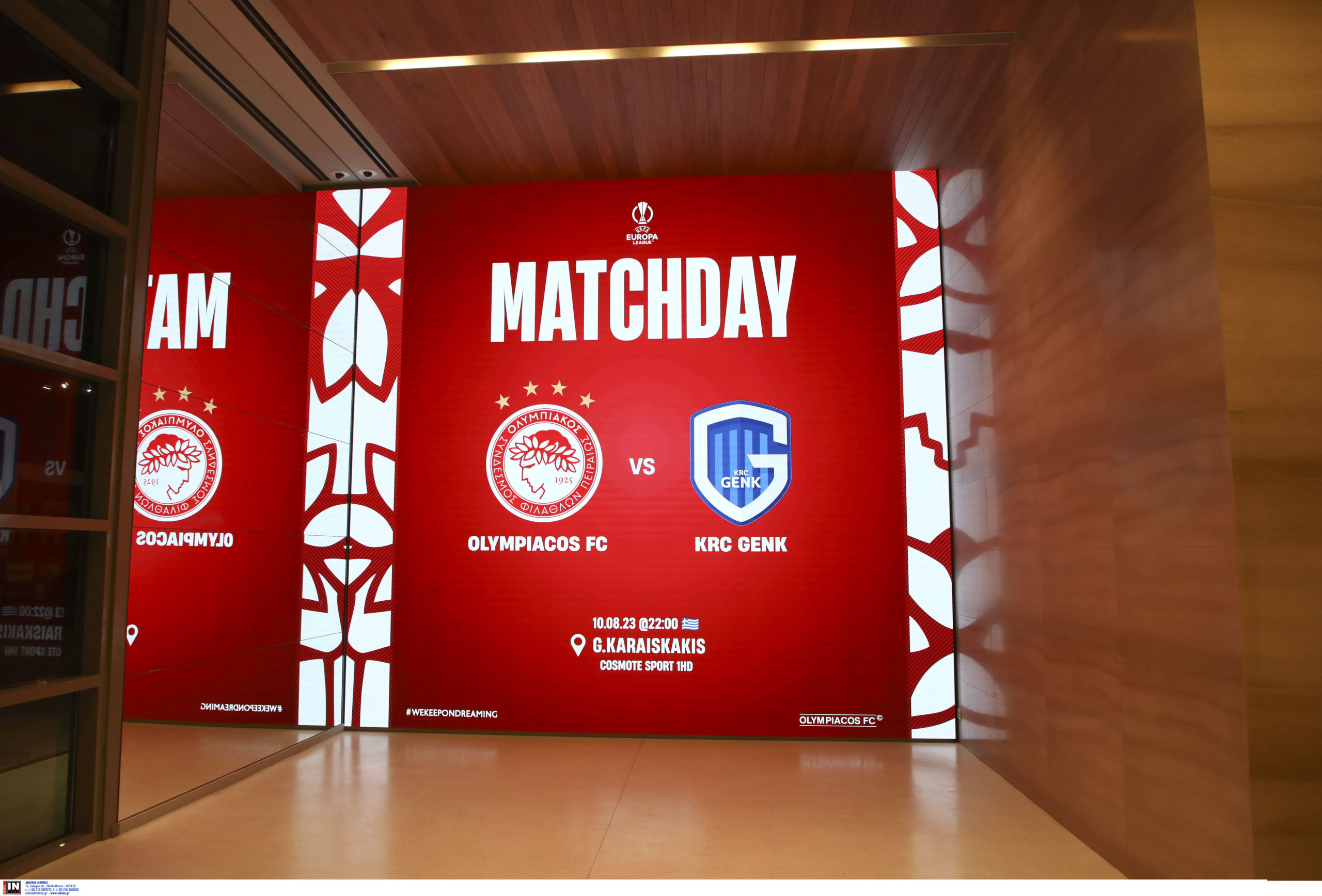 Ολυμπιακός «Γ. Καραϊσκάκης»