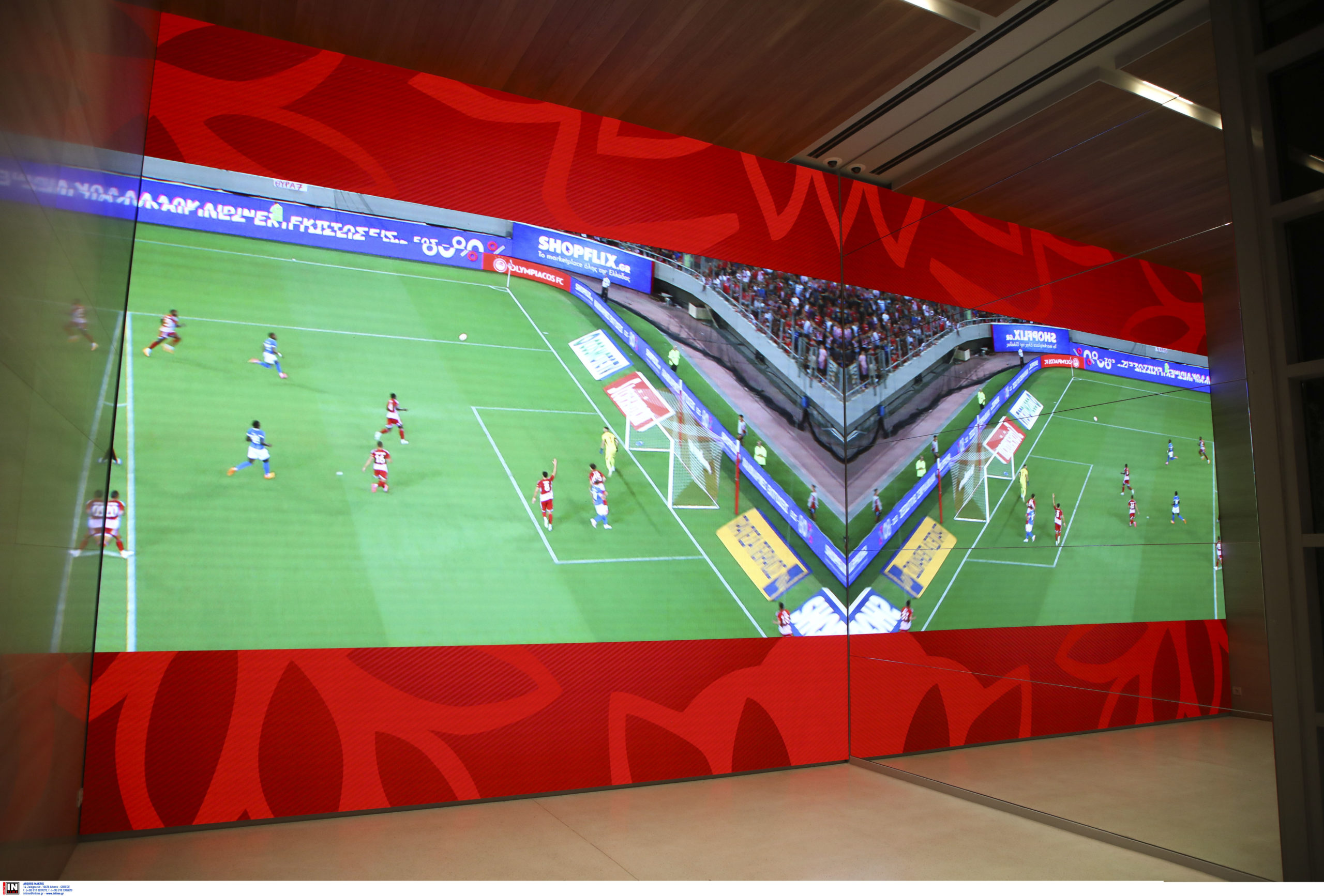 Ολυμπιακός «Γ. Καραϊσκάκης»