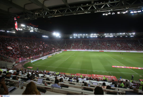 Ολυμπιακός «Γ. Καραϊσκάκης»