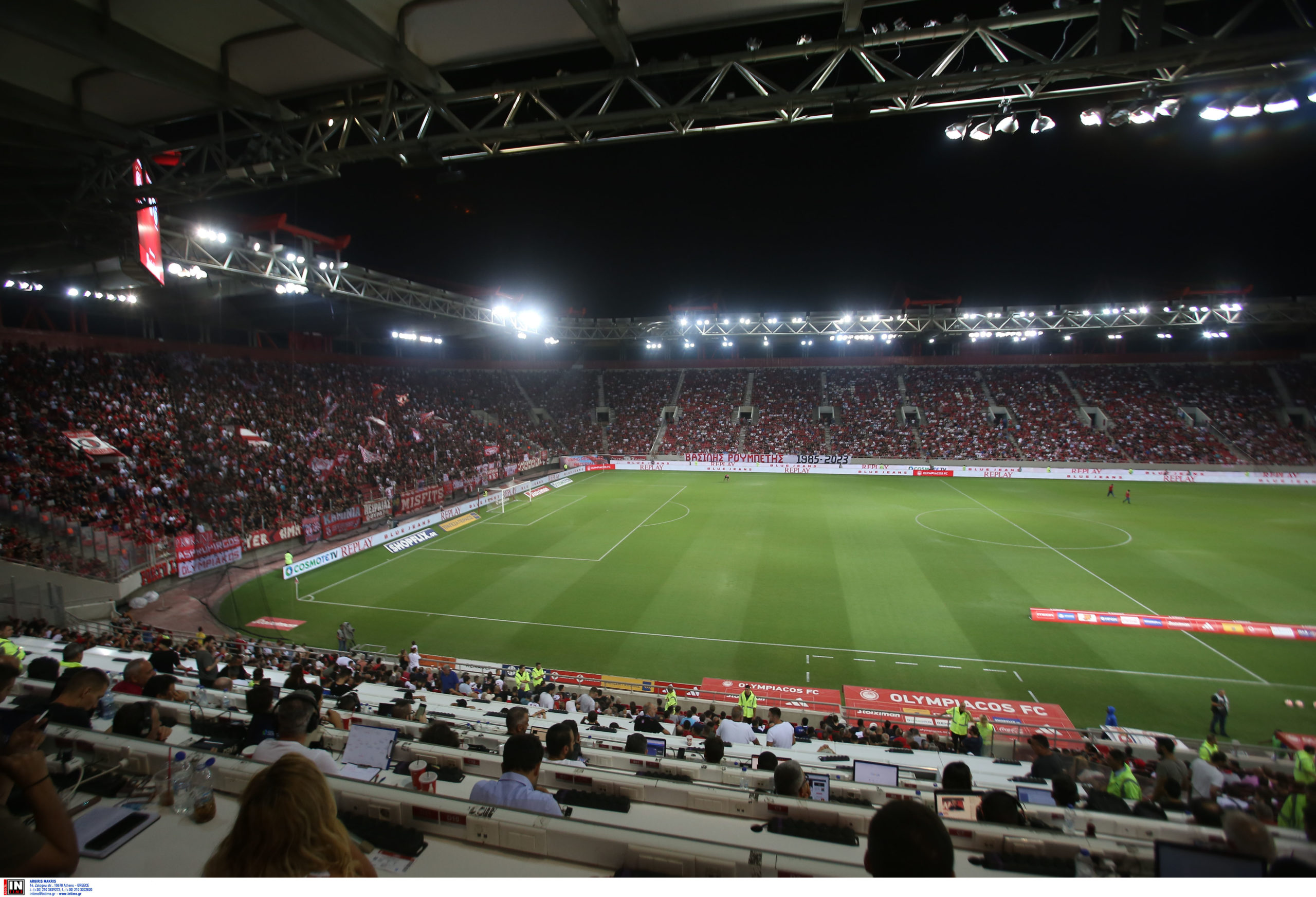 Ολυμπιακός «Γ. Καραϊσκάκης»