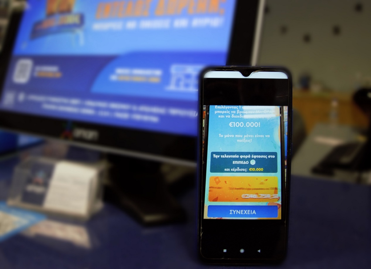Μεγάλος νικητής κέρδισε 10.000 ευρώ παίζοντας FREEWIN σε κατάστημα ΟΠΑΠ στην Τρίπολη – H καθημερινή σου ευκαιρία για δωρεάν κέρδη έως και 100.000 ευρώ με το FREEWIN