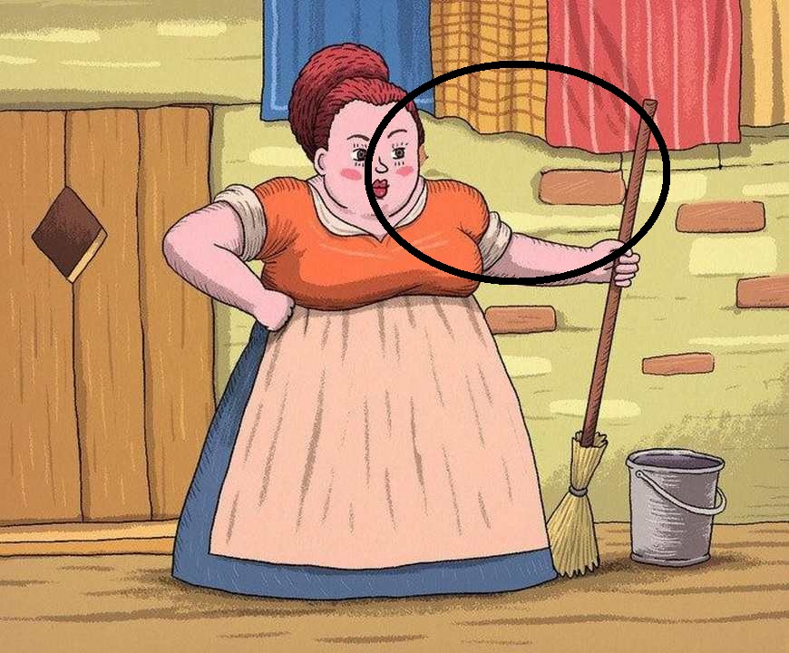 Οπτική ψευδαίσθηση γάτα λύση