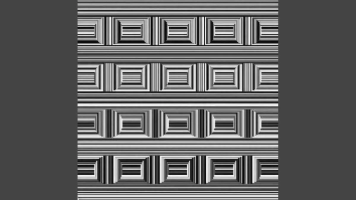 οπτική ψευδαίσθηση