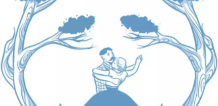 οπτική ψευδαίσθηση