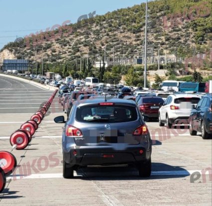 Ουρές διόδια Ελευσίνα