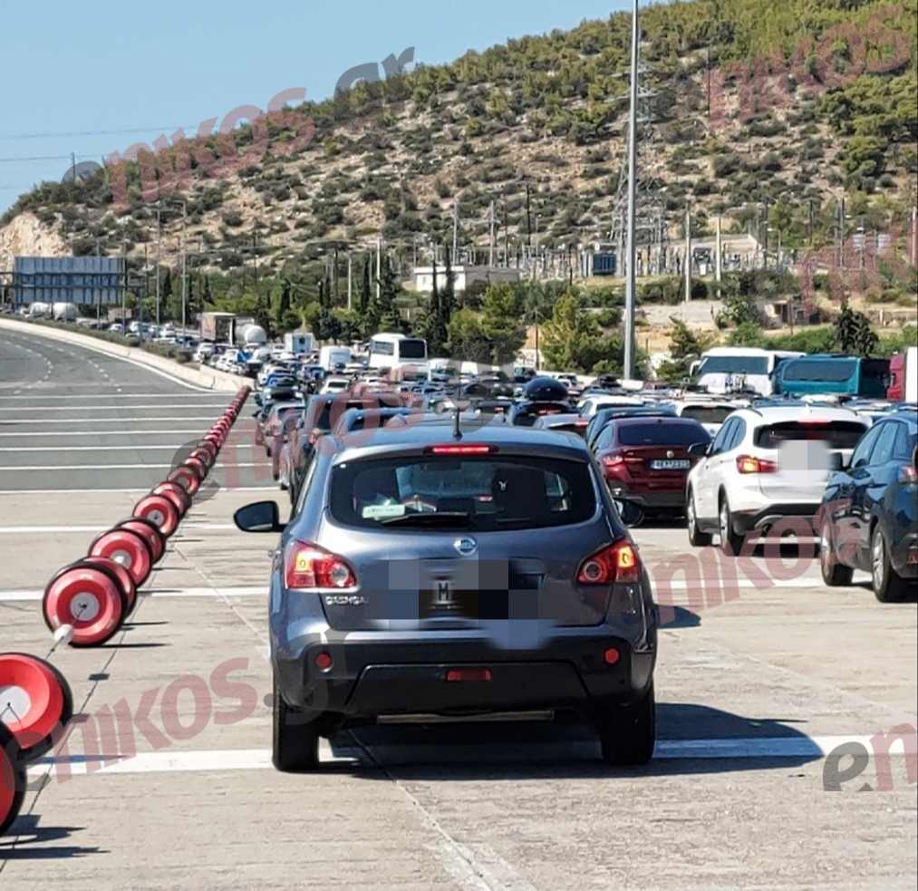 Ουρές διόδια Ελευσίνα