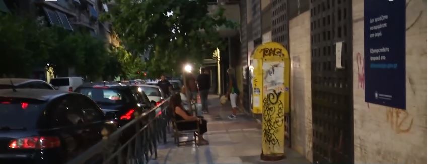 Κυρανάκης για ουρές στο Κτηματολόγιο Αθηνών: Εργαζόμαστε μέρα και νύχτα για να το λύσουμε οριστικά και ψηφιακά